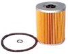 NISSAN fuel filter 16444Z9000