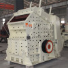 sell new impact crusher