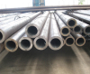 Seamless Steel Pipe for Transmission of Fluids