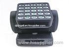 Flat 25 x 12w High Brightness LED Moving Head Light / Square DJ Moving Head Lights