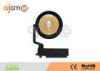 Museum LED Track Lights 2 / 3 / 4 Wires , Commercial Track Lighting