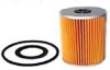 Auto Fuel Filter For Mit subishi.OEM:ME016841