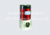 DDC-JQ electromagnetic vacuum charge valve