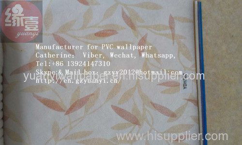 China Wallpaper PVC Wallcovering supplier