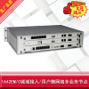 jingjingzheng at ding-dian.com 3AL97083BD 3AL97161AA 3AL97077AC 3AL97194AC 3AL97043AD 3AL97078AD 3AL97193AA 3AL97237BC