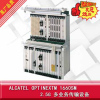 3AL95238EF 3AL97848AB 3AL97875AA 8DG17647ED 3AL97795AB 3AL86892AA 8DG17647EB 8DG81002AC