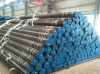 API 5L line pipe