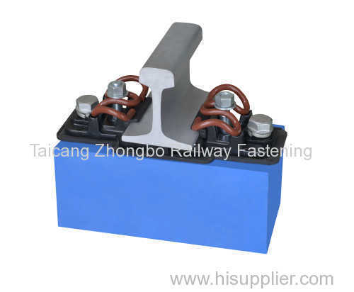WJ-7 High speed railway fastening