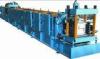 Hydraulic Highway Guardrail Forming Machine Equipment for 3mm thickness