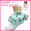 Cheap Price Factory Sale!! favourite fashion children lovely sock