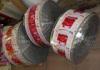 Food Grade Plastic Printed Plastic Film Roll For Nuts , Tea , Rice , Bread