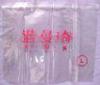 BOPP Clear Self Adhesive Seal Plastic Bags For Cake , Cookies , Bread