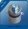 Piezo Ultrasonic Transducers Three Frequency Ultrasonic vibration transducer