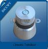 40khz60w variable frequency transducer and ultrasonic transducer use for ultrasonic jewelry cleaner