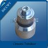 ultrasonic cleaner transducer 33khz60w usd for ultrasonic golf club cleaners pzt8 material