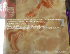 Wallpaper Sticker Wallpaper Sticker Suppliers