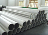 stainless steel seamless tube