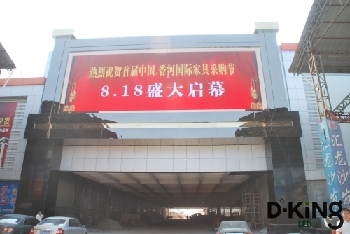 PH16mm Commercial Advertising Led Display for Shopping Mall and Hotel