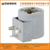 Jet Valve Insert Pipe type Pulse valve coil