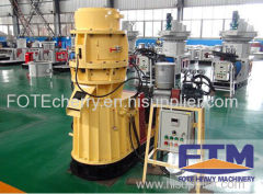 Sunflower Seed Shell Pellet Mill/Sunflower Seed Shell Pellet Maker