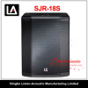 China Powered 18&quot; Subwoofer Speaker Box SJR-18S