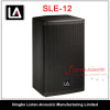 12 &quot; Passive / Active Full Range LA DJ Wooden Speaker SLE12 / 12A