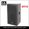 Top quality big power 15inch active/passive wooden cabinet speaker