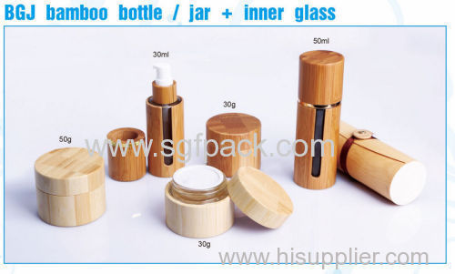 BGJ bamboo bottle and jar inner glass bamboo cosmetic container 30ml 50ml foundation bottle 30g 50g bamboo cream jar