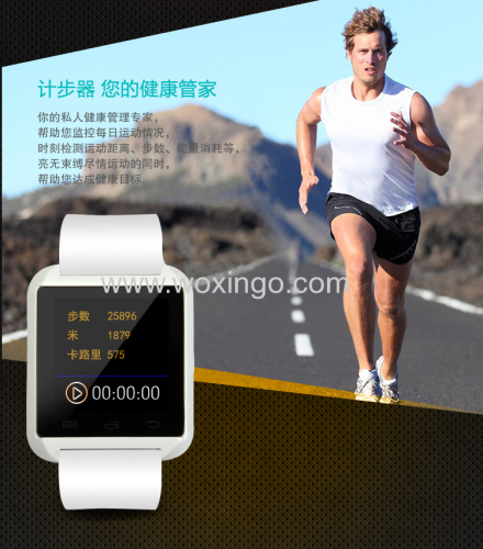 U8 watch MTK6260 chipset BT3.0 answer/hangup/dialing sync phone book SMS with pedometer altimeter multi languages 