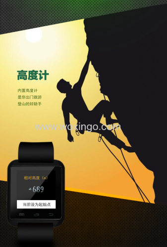 2015 factory wholesale cheap android smart watch U8 