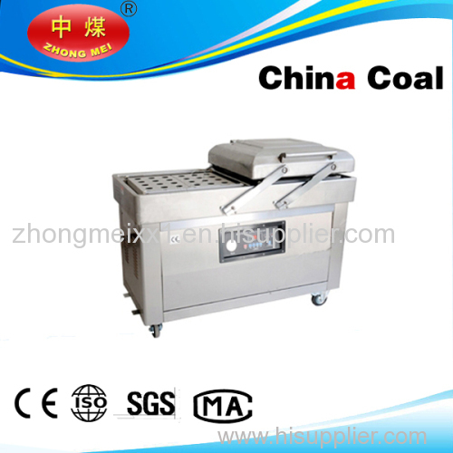 DZ600/2C Vacuum Packaging Machine