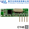 434MHz Ask Superheterodyne Wireless Receiver RF Module