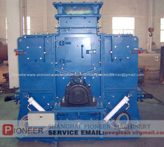 Reversible Impact Hammer Crusher