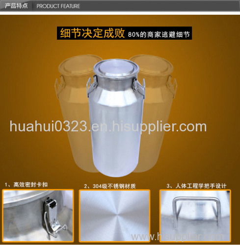 50L stainless steel milk barrel wine drum from China