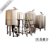 3000L Mini Brewery beer equipment with CE