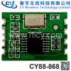 434 868MHz Ask Superheterodyne Wireless Receiver RF Module