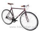 Single Speed Riser Handbar Belt Drive Commuter Bike 700C Straight Fork