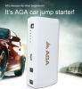 12000mAh / 12v car jump starter Power Bank for Car Jump Start