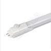 2 Foot Infrared Sensor Fluorescent Dimmable LED Tube Light t8 10W 950LM