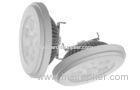 Round 15W 110 Volt AR111 LED Lamp LED Spot Lighting With Milky Aluminum Housing
