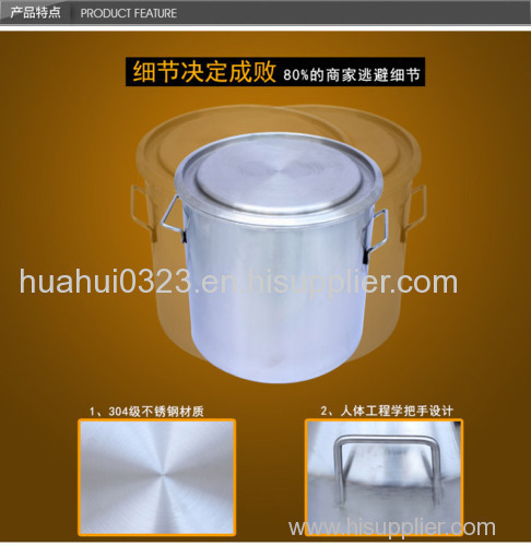 stainless steel drum mixer huahui factory