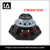 10&quot; High quality full range coaxial speaker with woofer & driver
