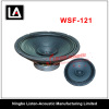 12 Inch Audio Steel Woofer Frame WSF - 121 (OEM )