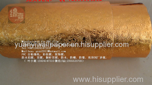 PVC film self-adhesive interior decorative film 