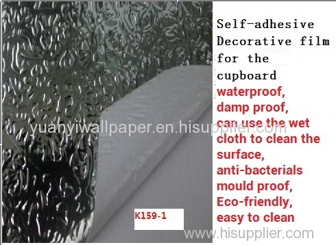 PVC film self-adhesive interior decorative film 