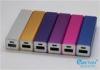 2600mAh Aluminum Slim Power Bank