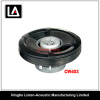 Professional auto speakers woofer CW 403