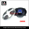 Professional auto speakers woofer CW 505