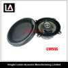 Professional compact design auto speakers woofer CW 506