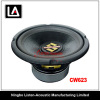 6.5 inch size auto speaker woofer CW 623